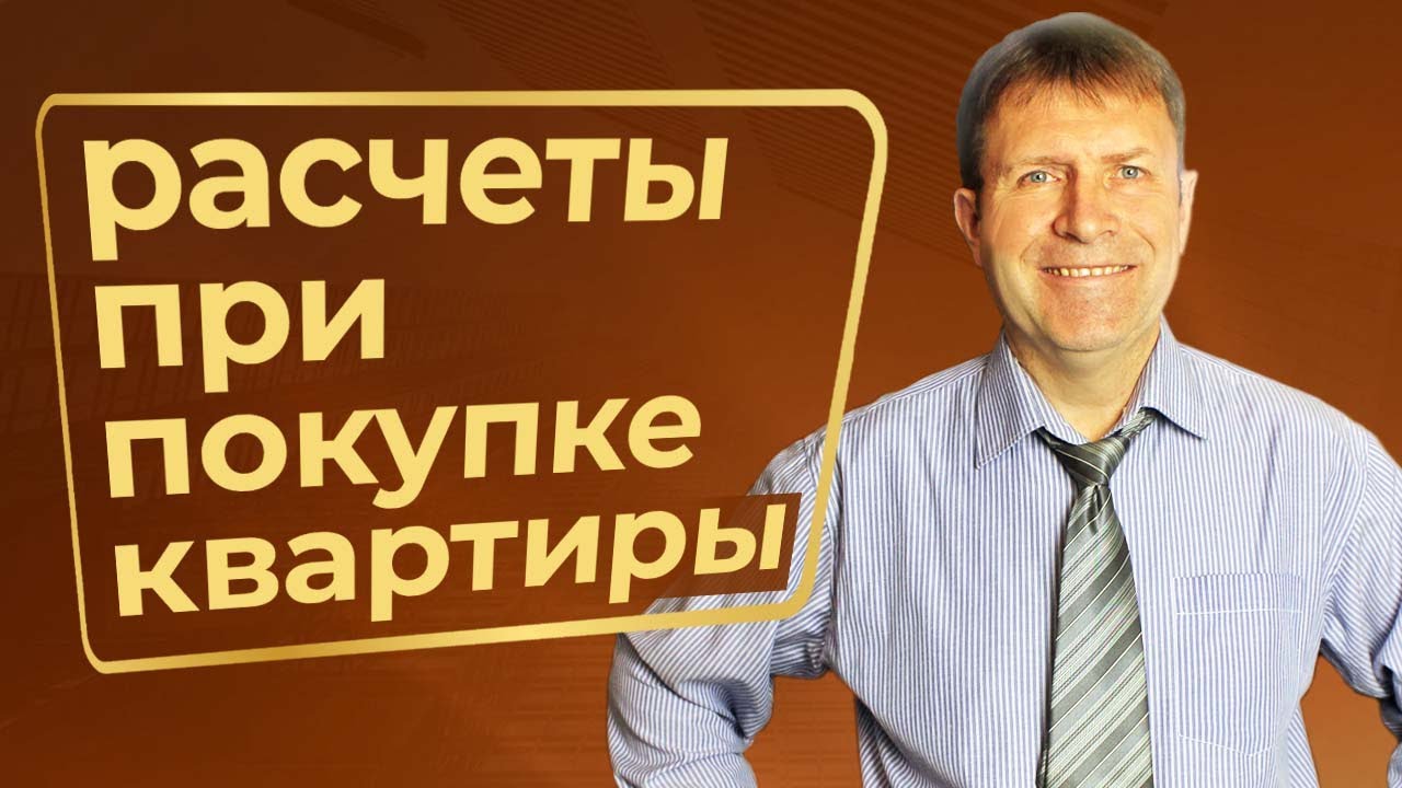 Расписка при получении денег - обязательна ли?